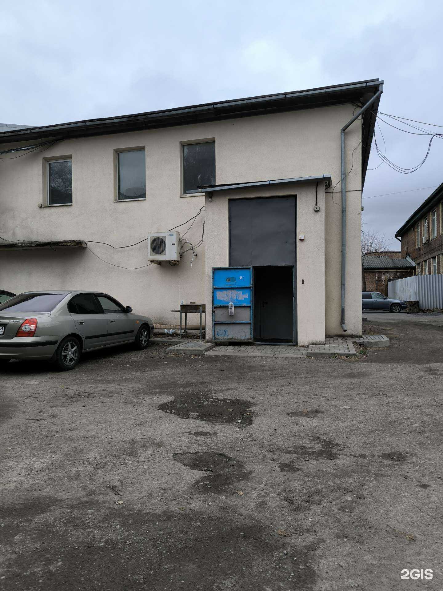 Отзывы на компанию UberOzon в Ростове-на-Дону c фото - фотография 2 из 2