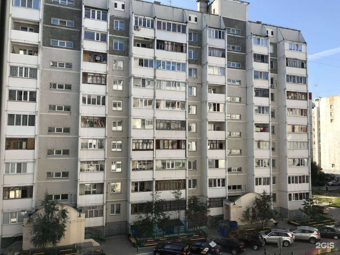 Отзывы на компанию Мастерская по ремонту обуви в Сургуте c фото - фотография 2 из 2