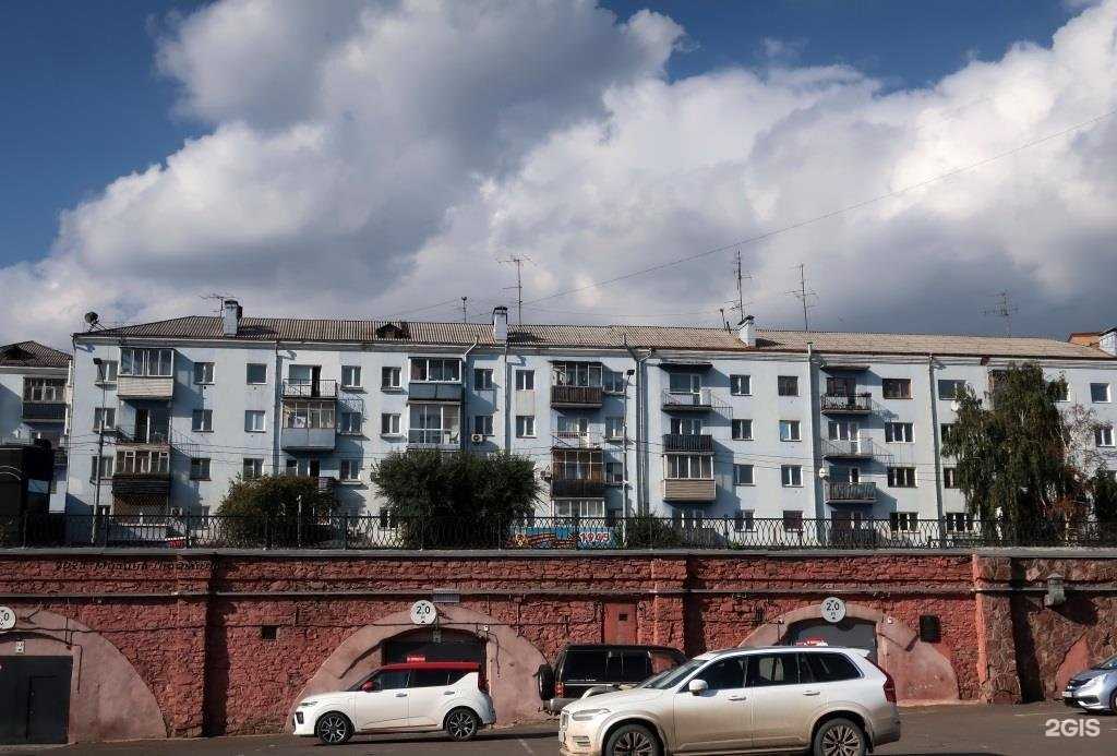Отзывы на компанию Афром Гарант в Красноярске c фото - фотография 2 из 2