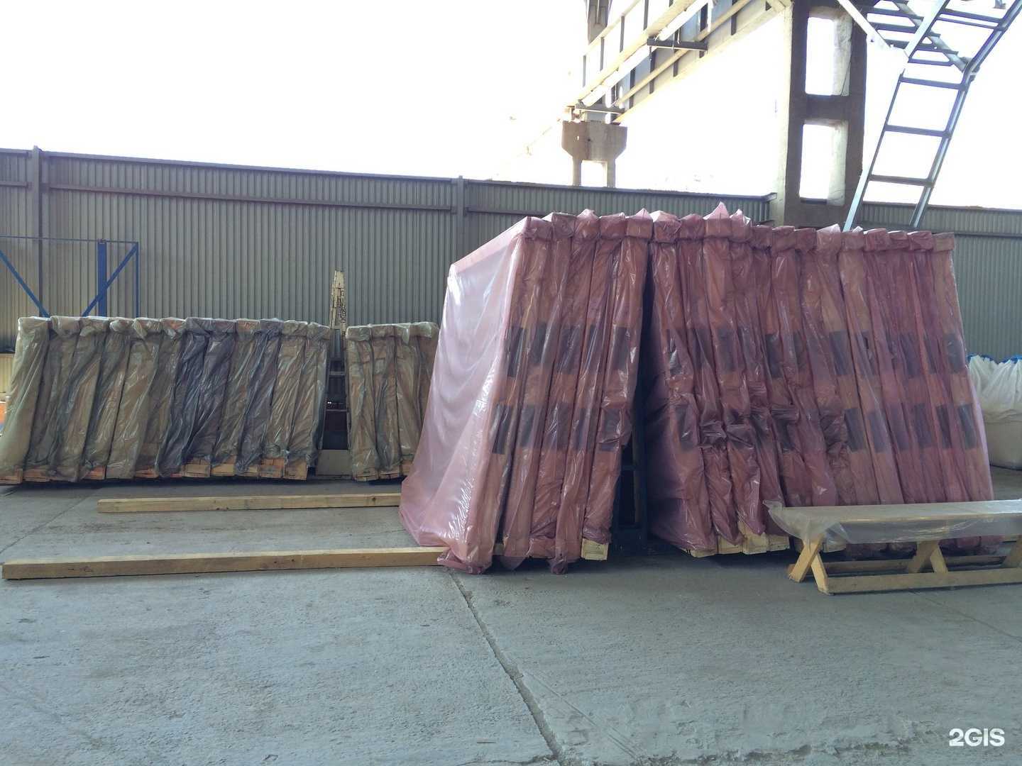 Отзывы на компанию Наймар в Перми c фото