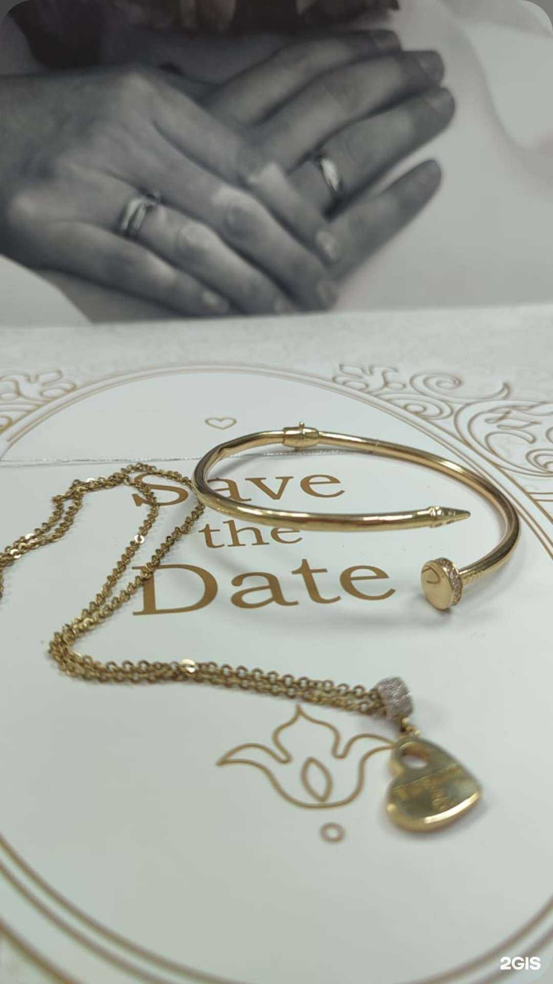 Отзывы на компанию Золотой павлин в Набережных Челнах c фото