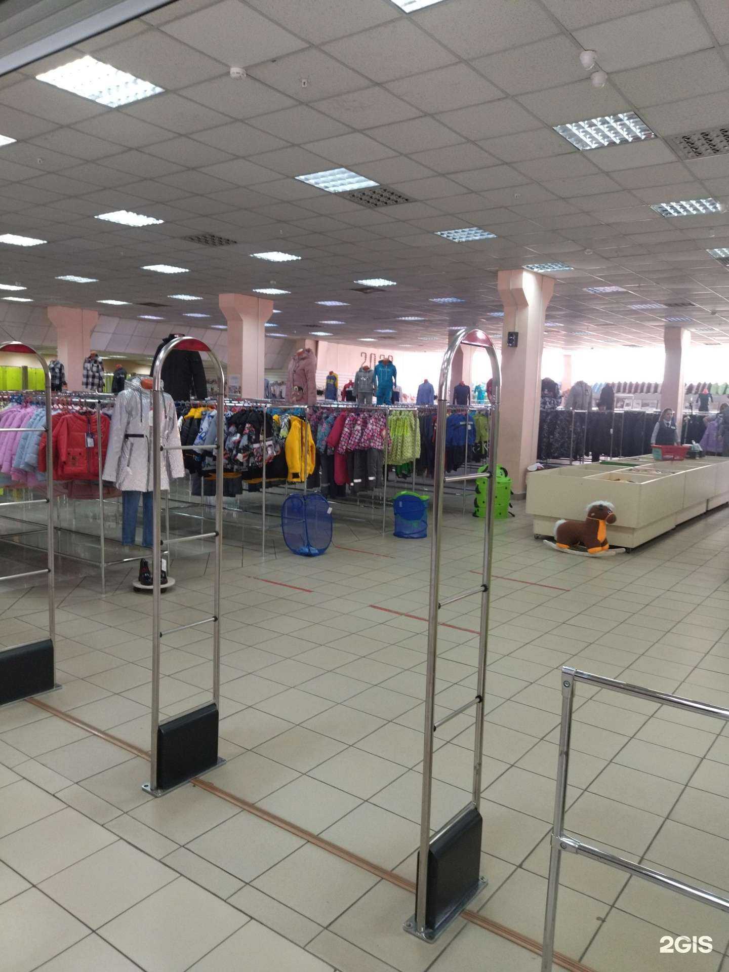 Отзывы на компанию 4 сезона в г. Киселёвск c фото