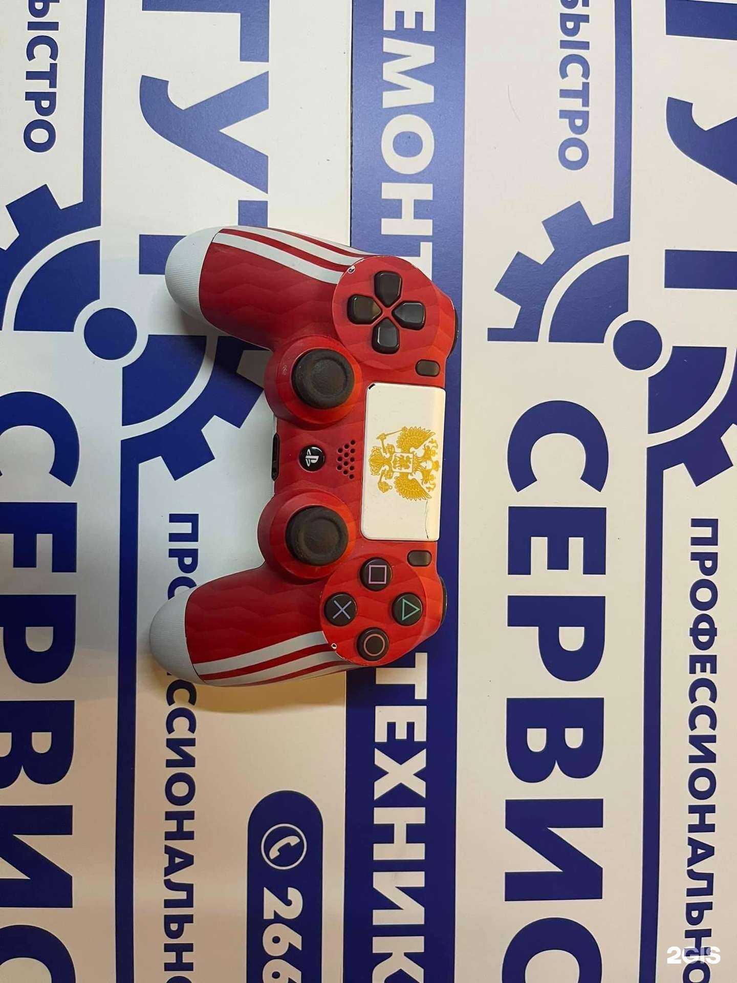 Отзывы на компанию ГУТ СЕРВИС в г. Киров c фото