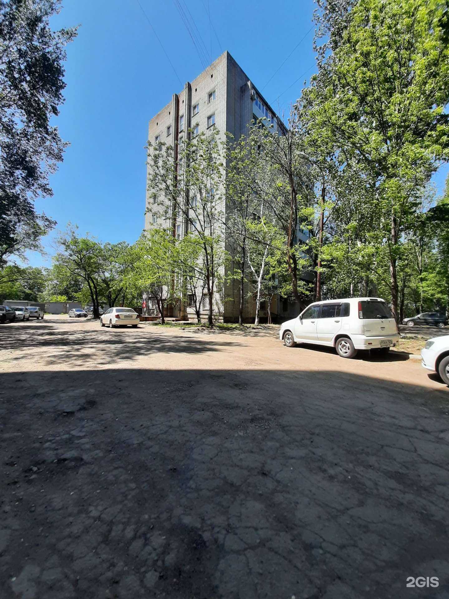 Отзывы на компанию Другое дело в Хабаровске c фото - фотография 2 из 2