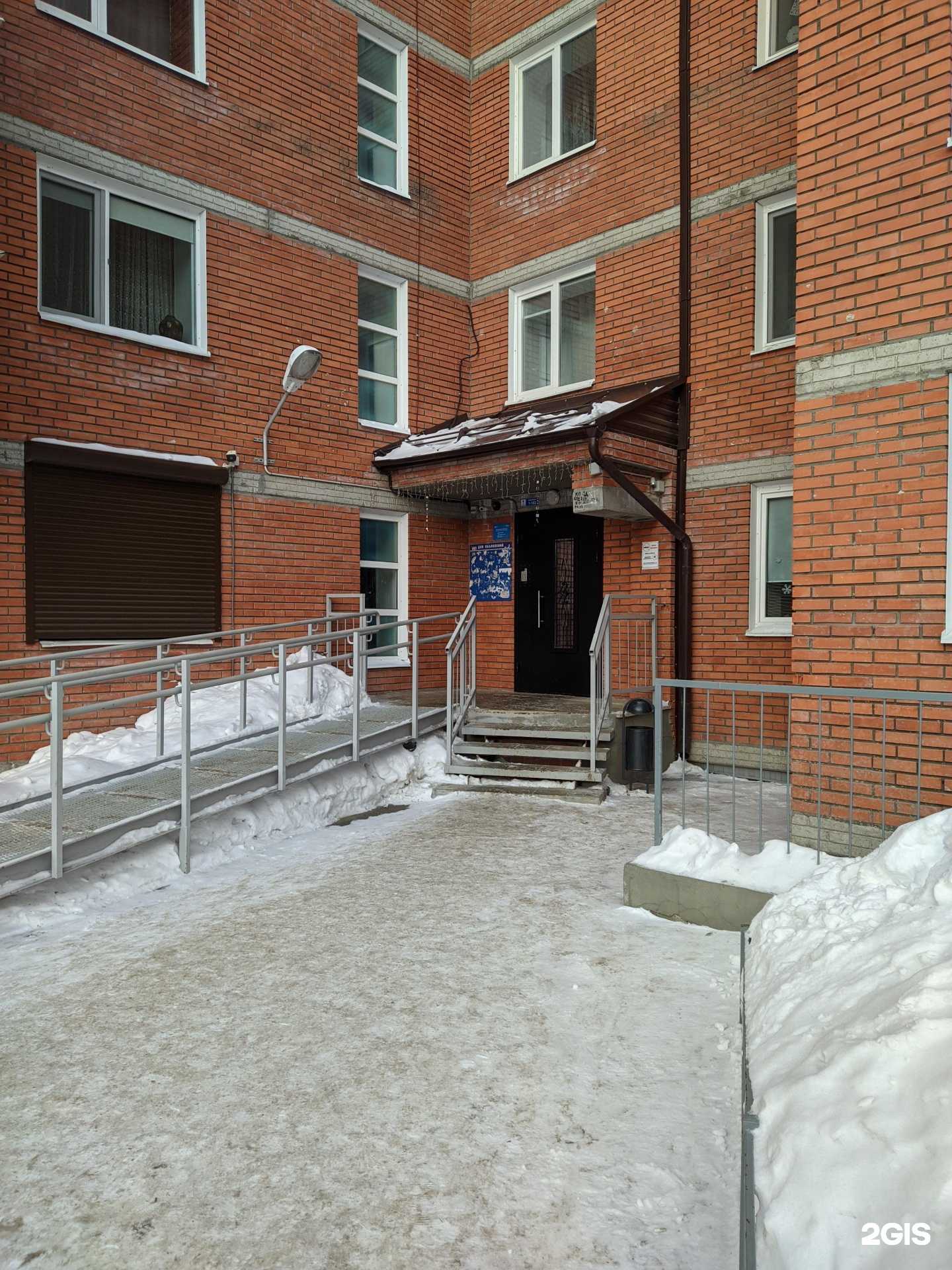 Отзывы на компанию Апартаменты ВипХоум в г. Томск c фото