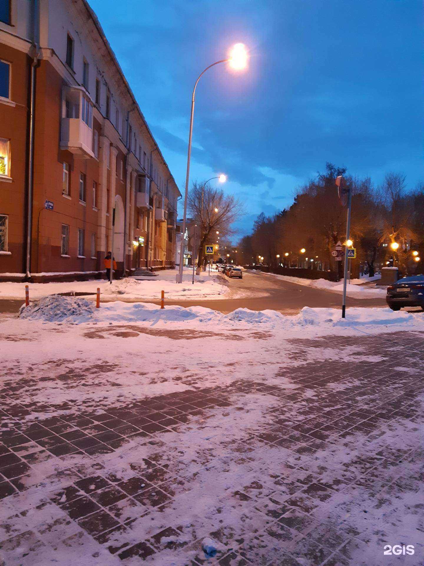 Отзывы на компанию Твое время в Кемерове c фото - фотография 2 из 2