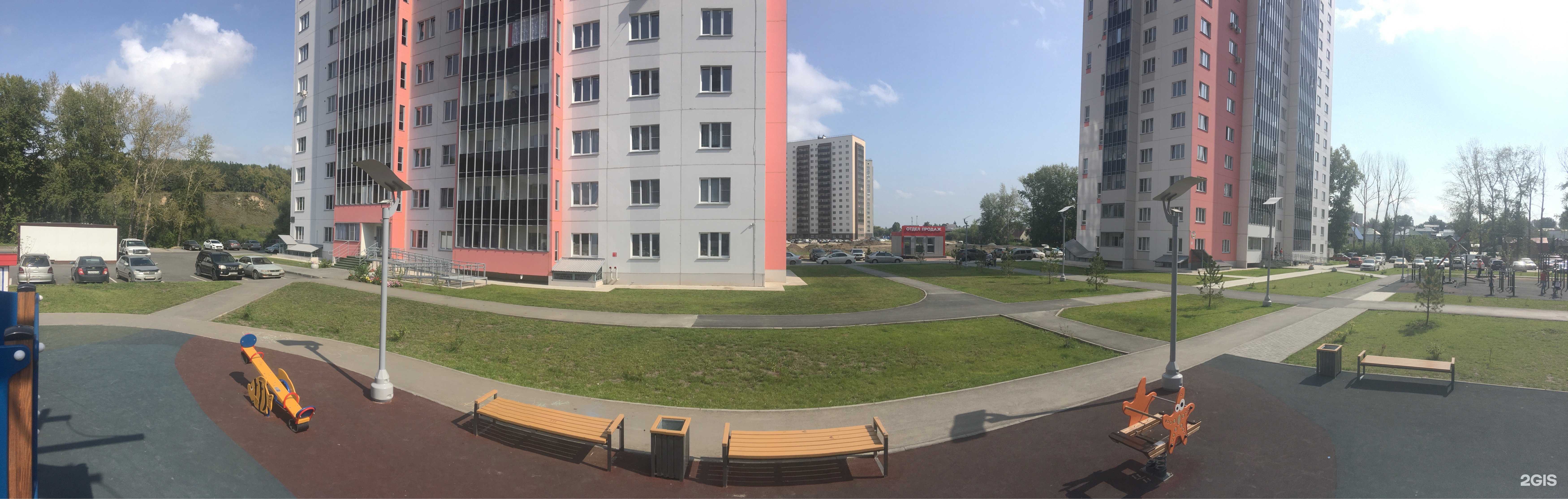 Отзывы на компанию Юля и малыш в Новосибирске c фото - фотография 2 из 2