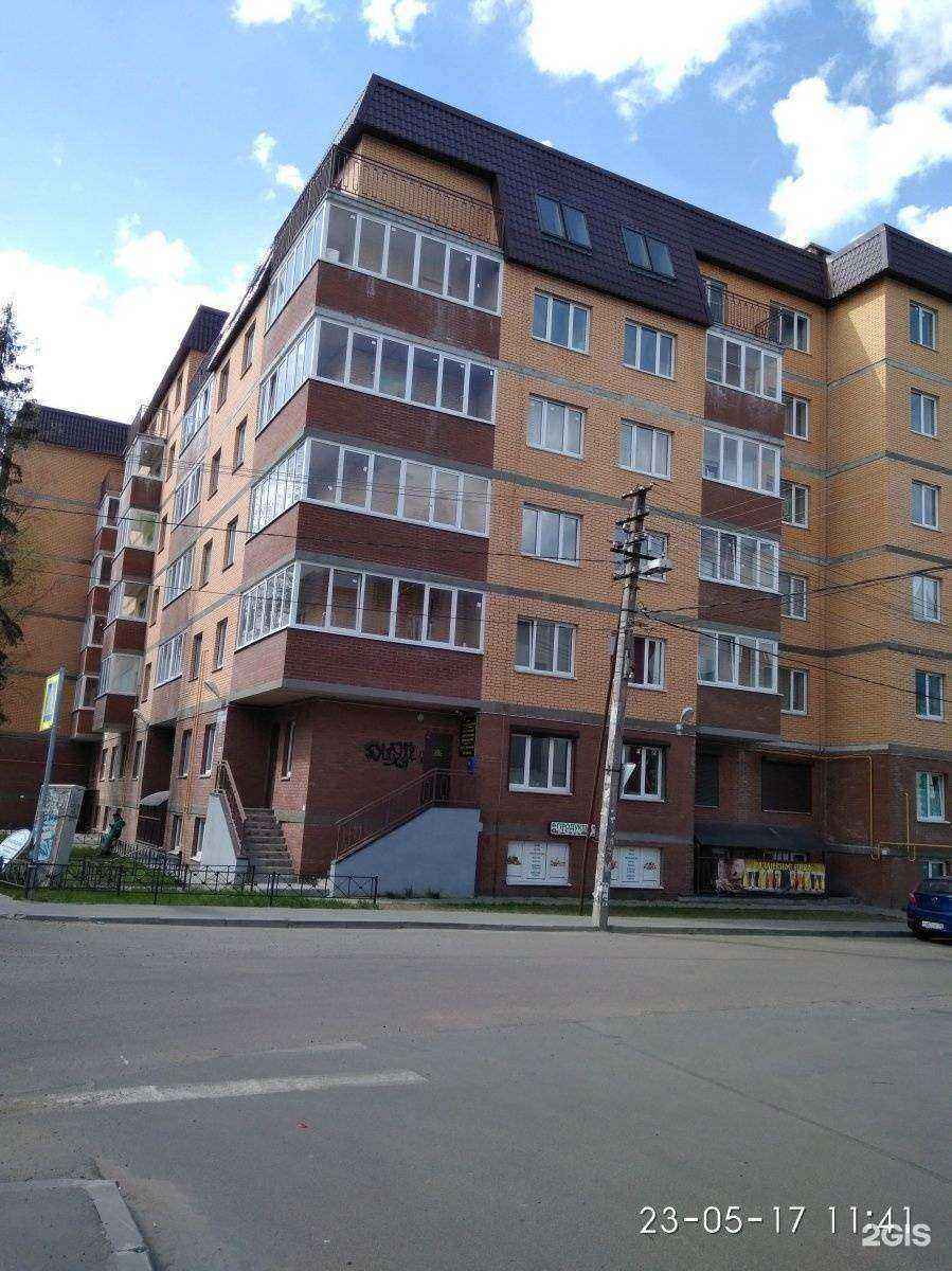 Отзывы на компанию ЭраТехПро в Всеволожске c фото - фотография 2 из 2