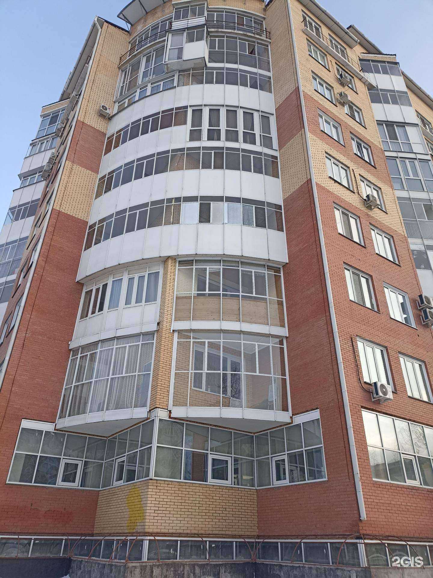 Отзывы на компанию Фабрика предпринимательства дети в Абакане c фото - фотография 2 из 2