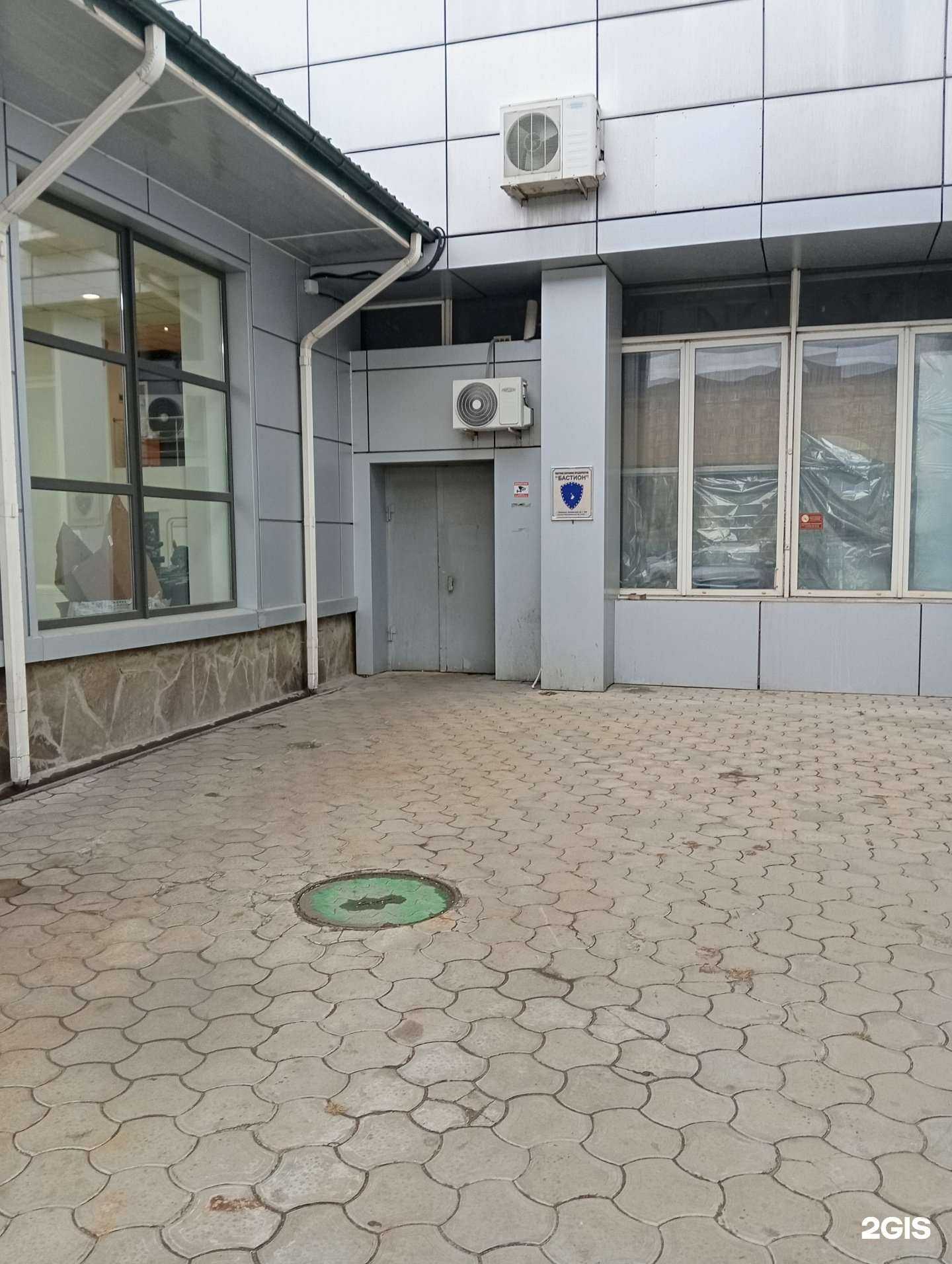 Отзывы на компанию Бастион плюс в г. Воронеж c фото