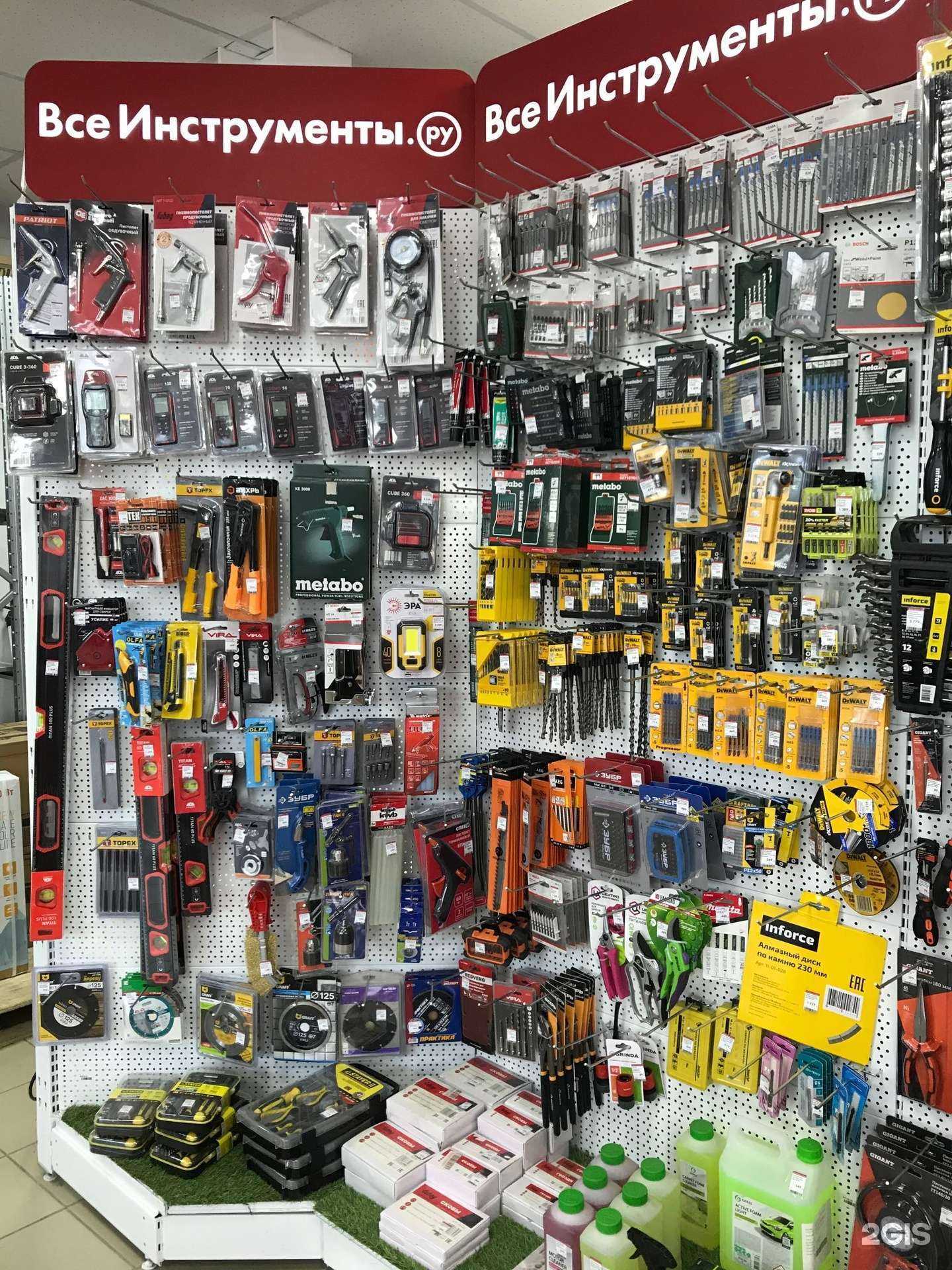 Отзывы на компанию ВсеИнструменты.ру в г. Северодвинск c фото