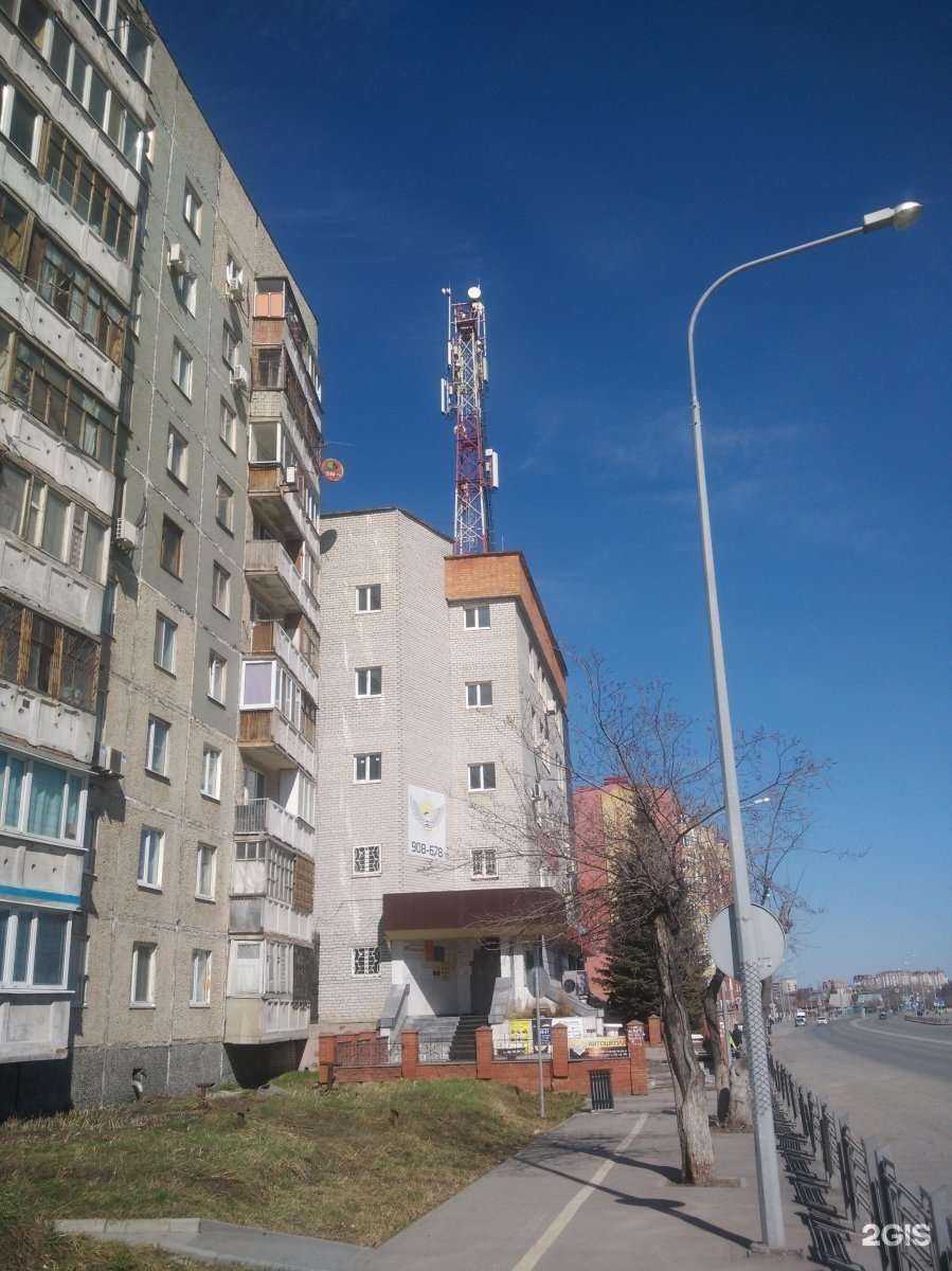 Отзывы на компанию Fit food в Тюмени c фото - фотография 2 из 2