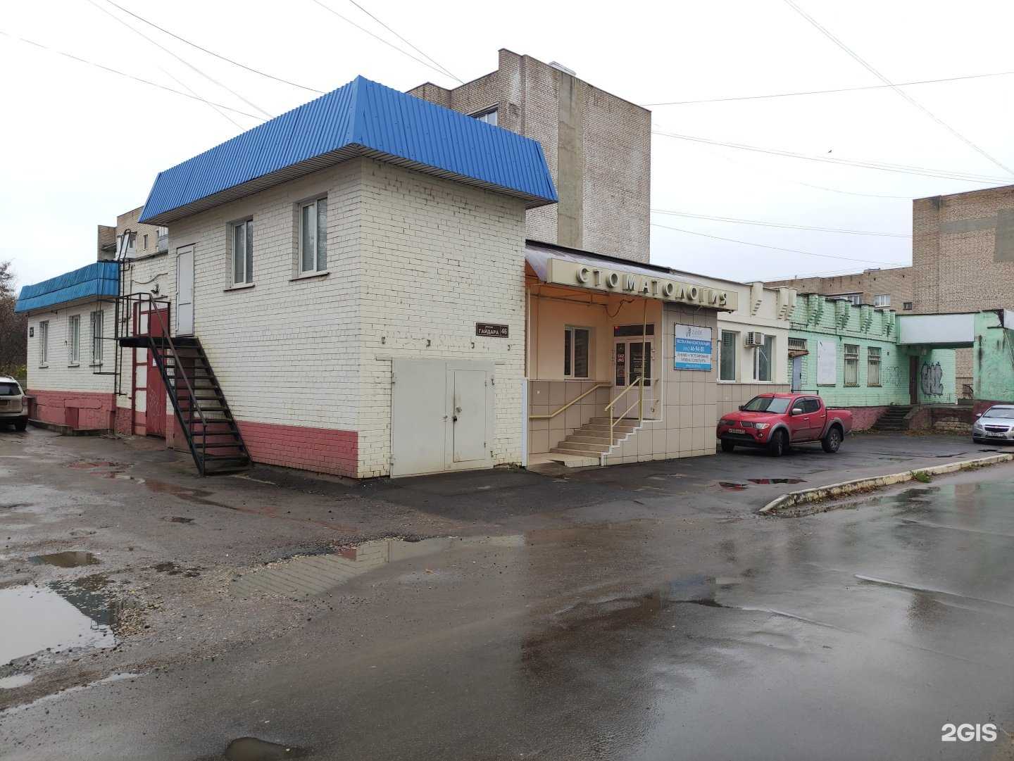 Отзывы на компанию Живая вода в Орле c фото