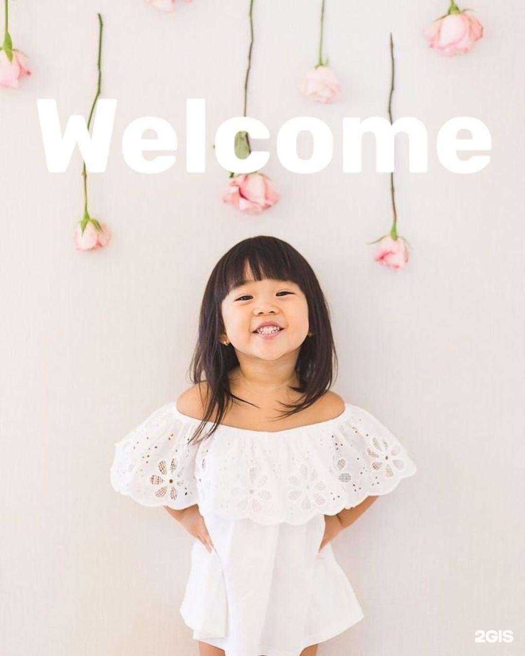 Отзывы на компанию Киндер Клаб в г. Улан-Удэ c фото