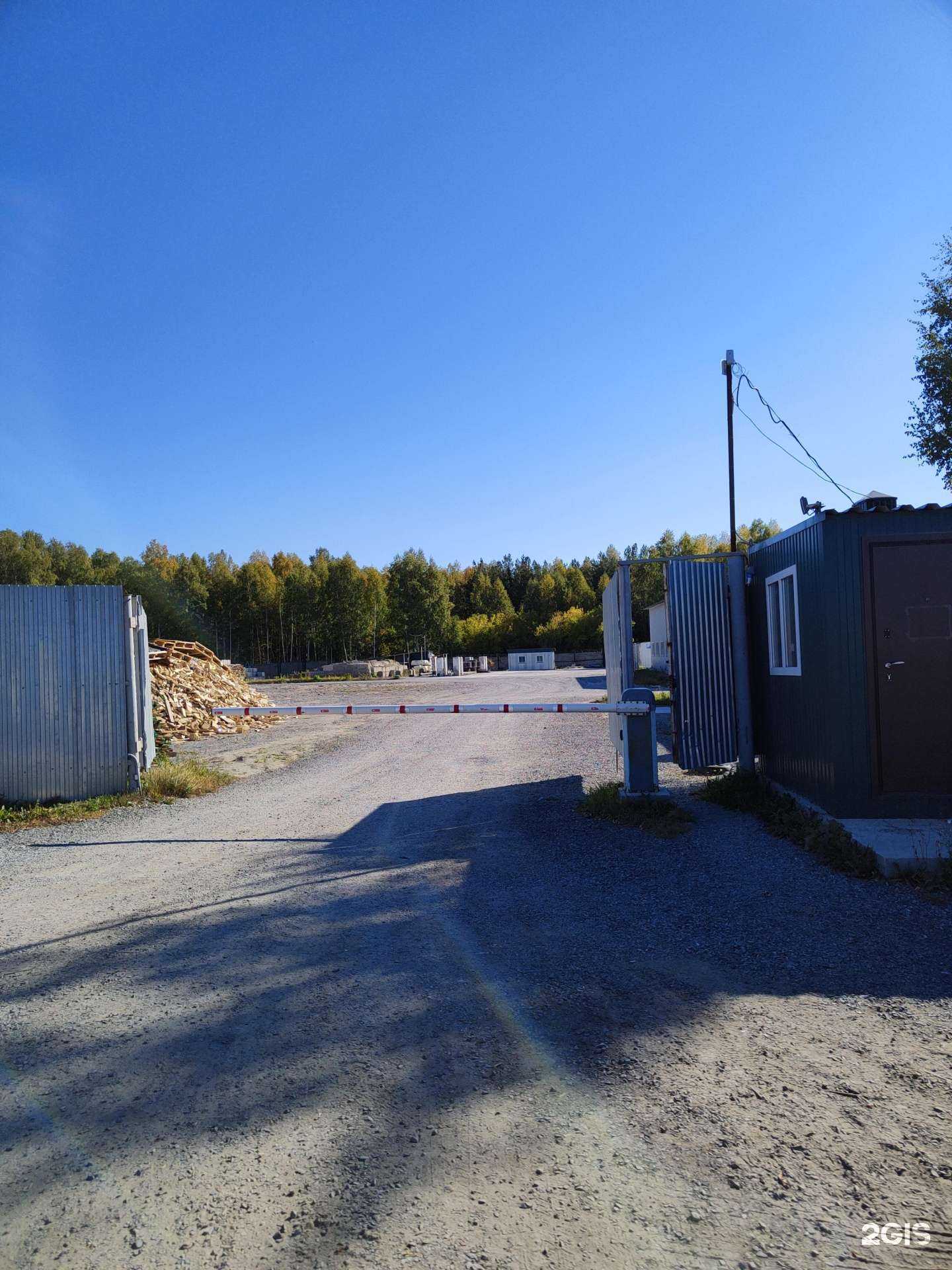 Отзывы на компанию Жби-11 в Новосибирске c фото