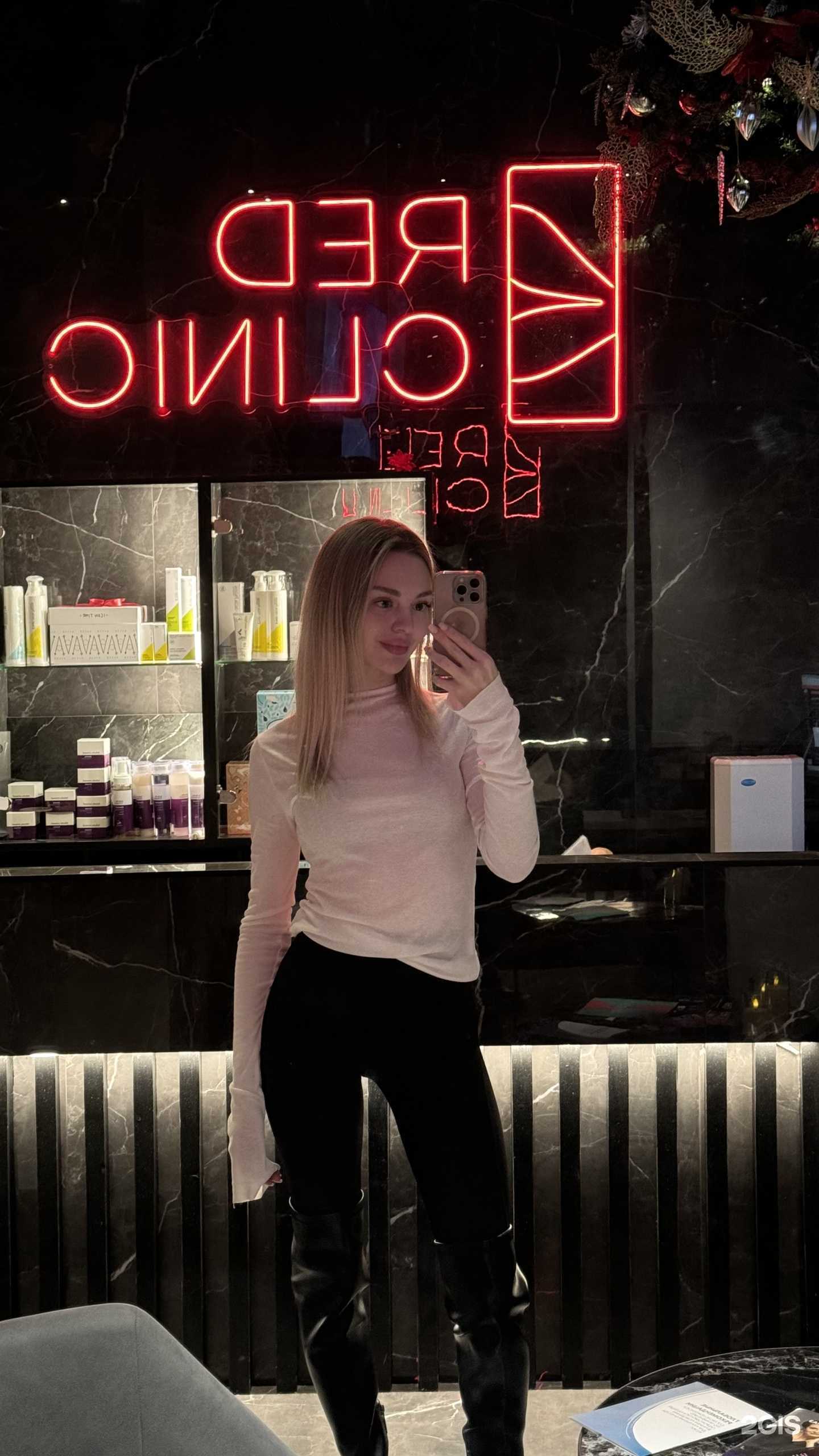 Отзывы на компанию Red clinic в г. Новосибирск c фото