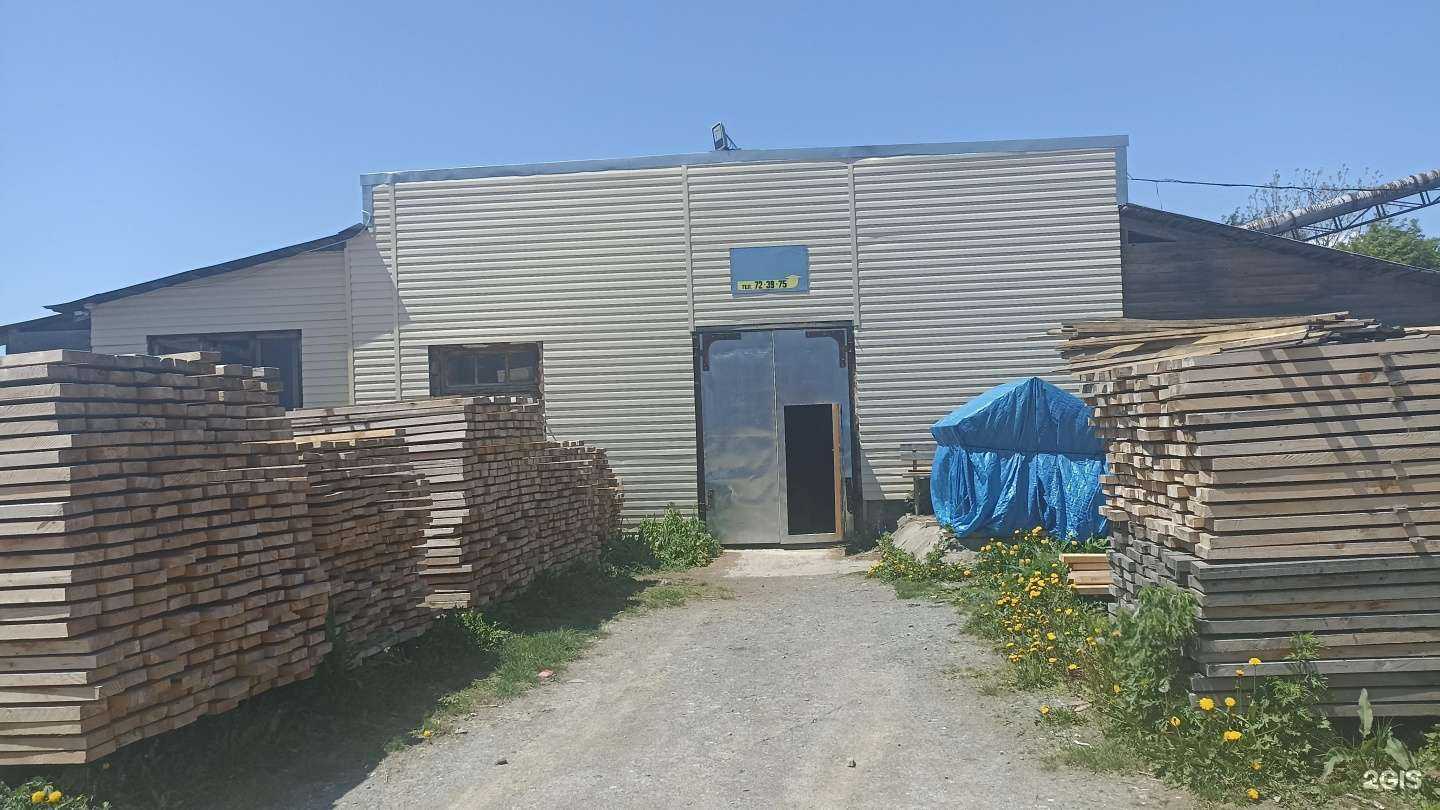 Отзывы на компанию Модуль в Южно-Сахалинске c фото - фотография 2 из 2