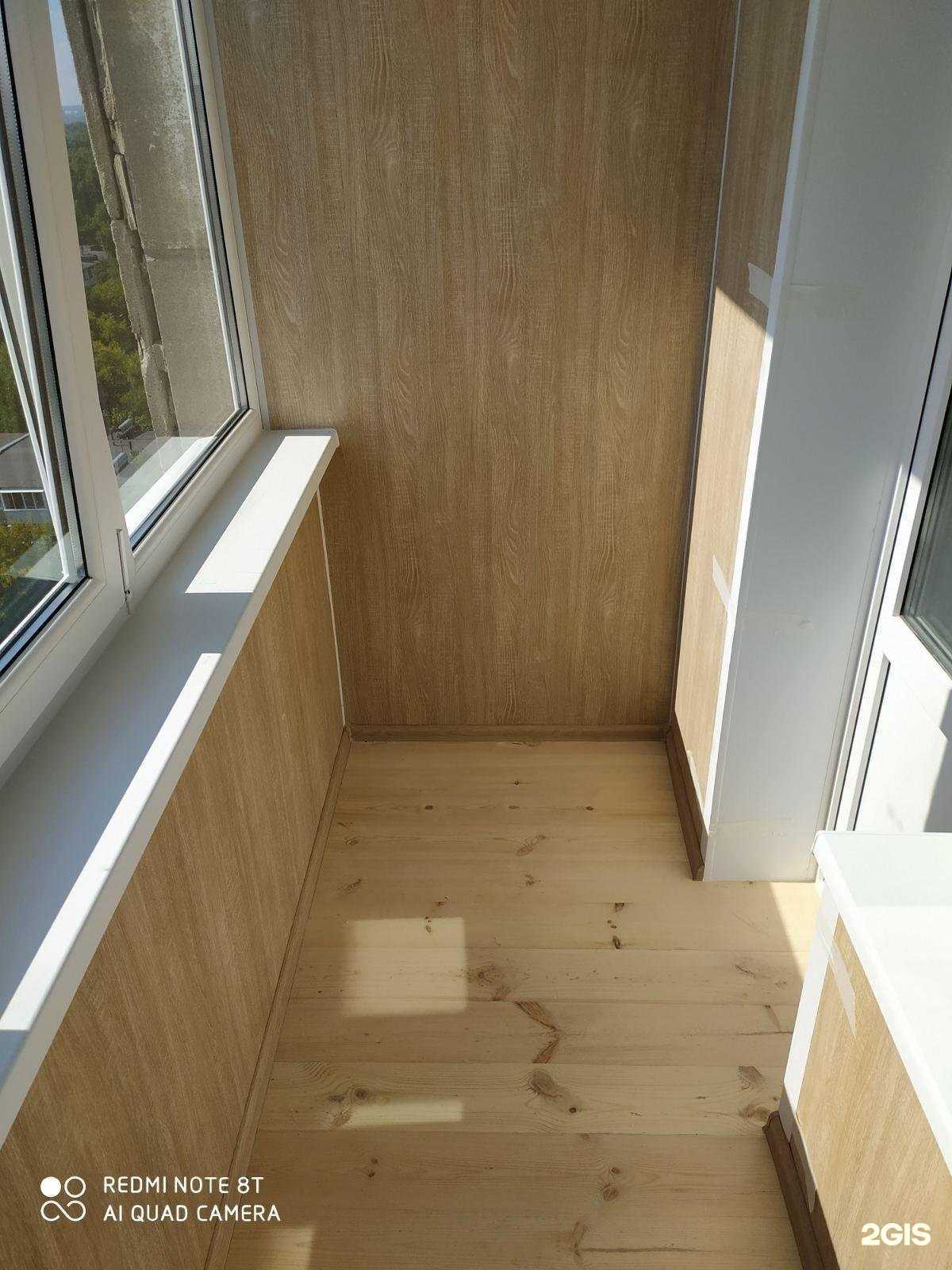 Отзывы на компанию Балконы и лоджии 59 в г. Пермь c фото