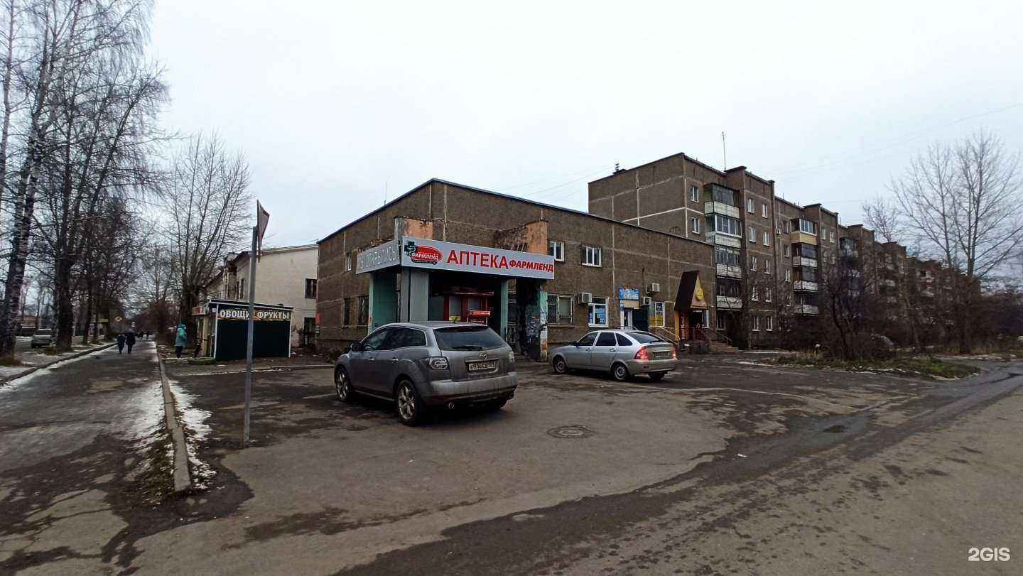 Отзывы на компанию Вода-воз в г. Нижний Тагил c фото