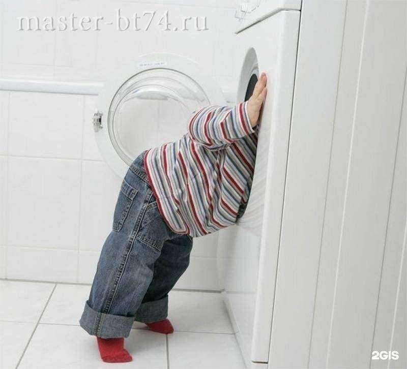 Отзывы на компанию Мастерская бытовой техники в г. Челябинск c фото