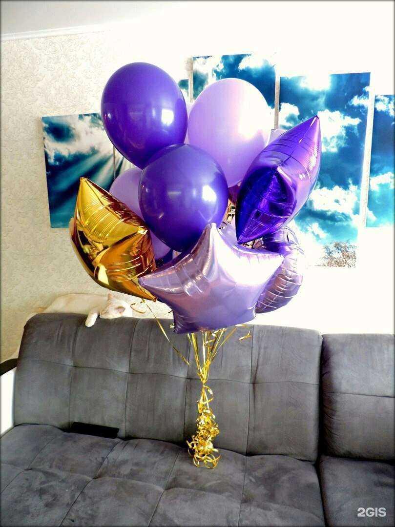 Отзывы на компанию SharDarom в г. Саранск c фото