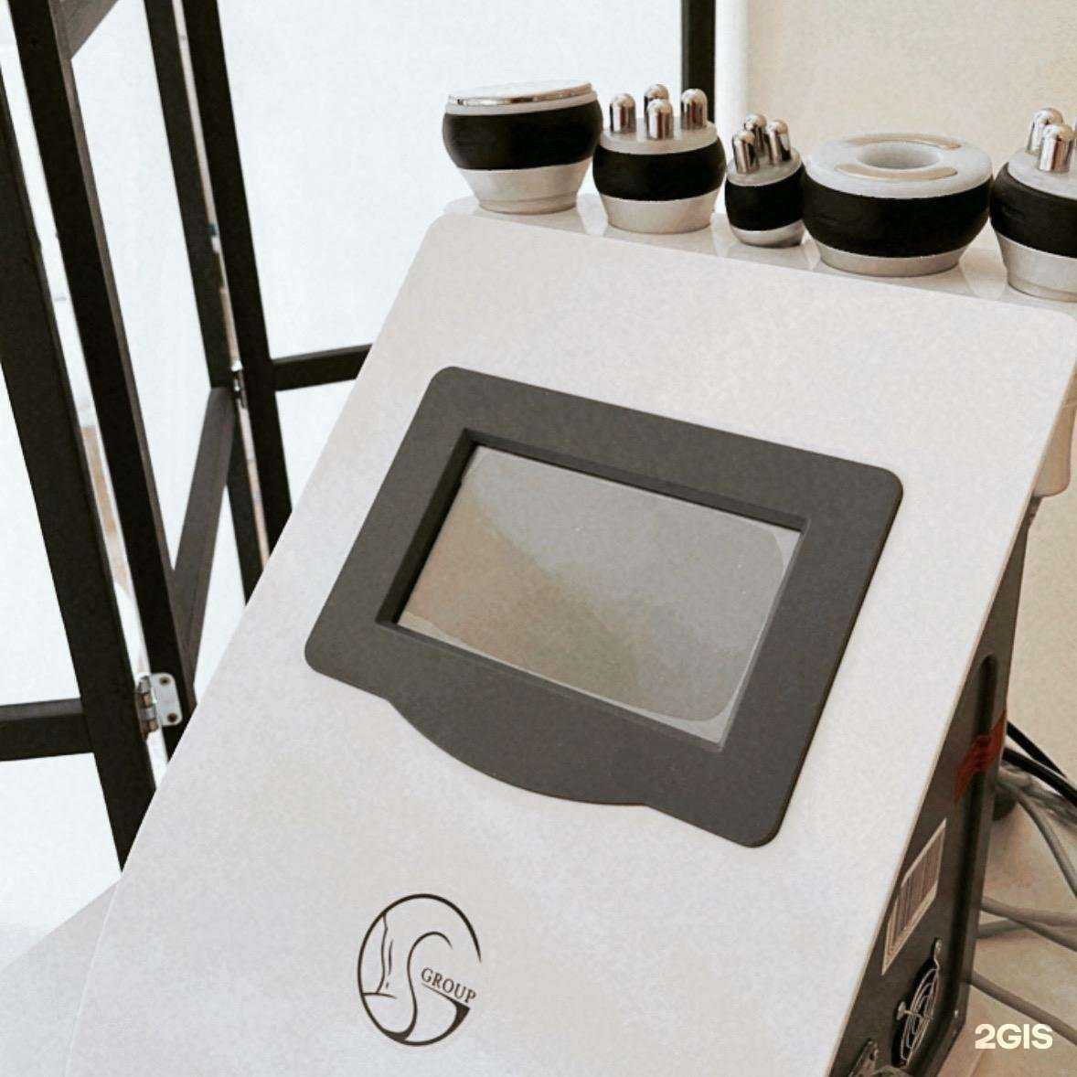 Отзывы на компанию MS Beauty в Екатеринбурге c фото