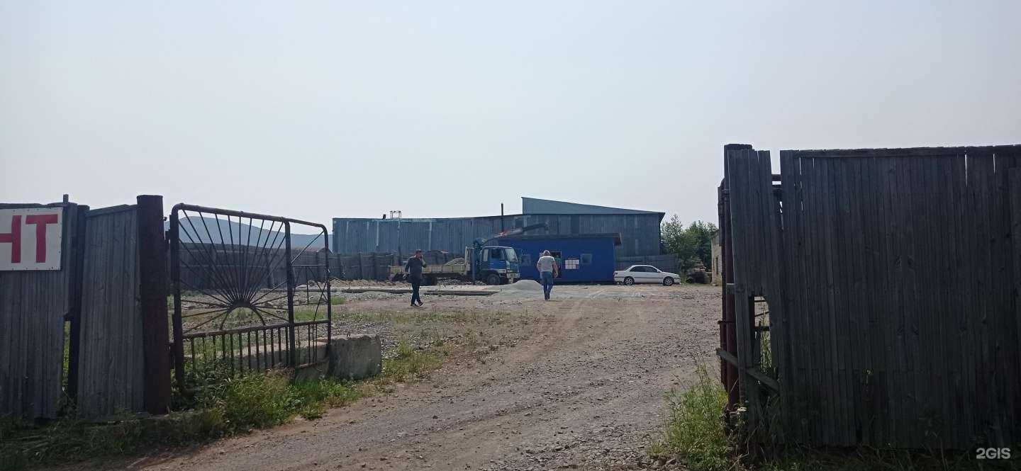 Отзывы на компанию Гермес в Советской Гавани c фото