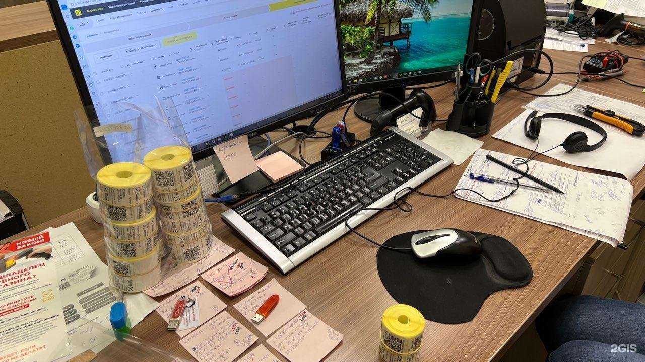 Отзывы на компанию Контур-Cервис в г. Йошкар-Ола c фото