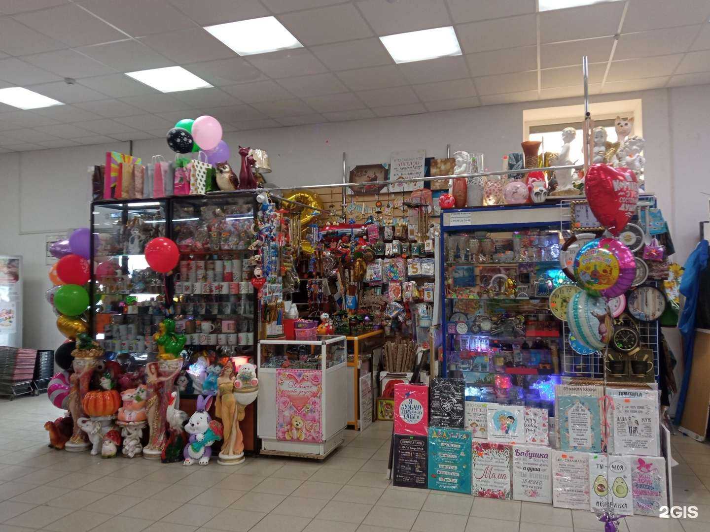 Отзывы на компанию Happy day в Пензе c фото