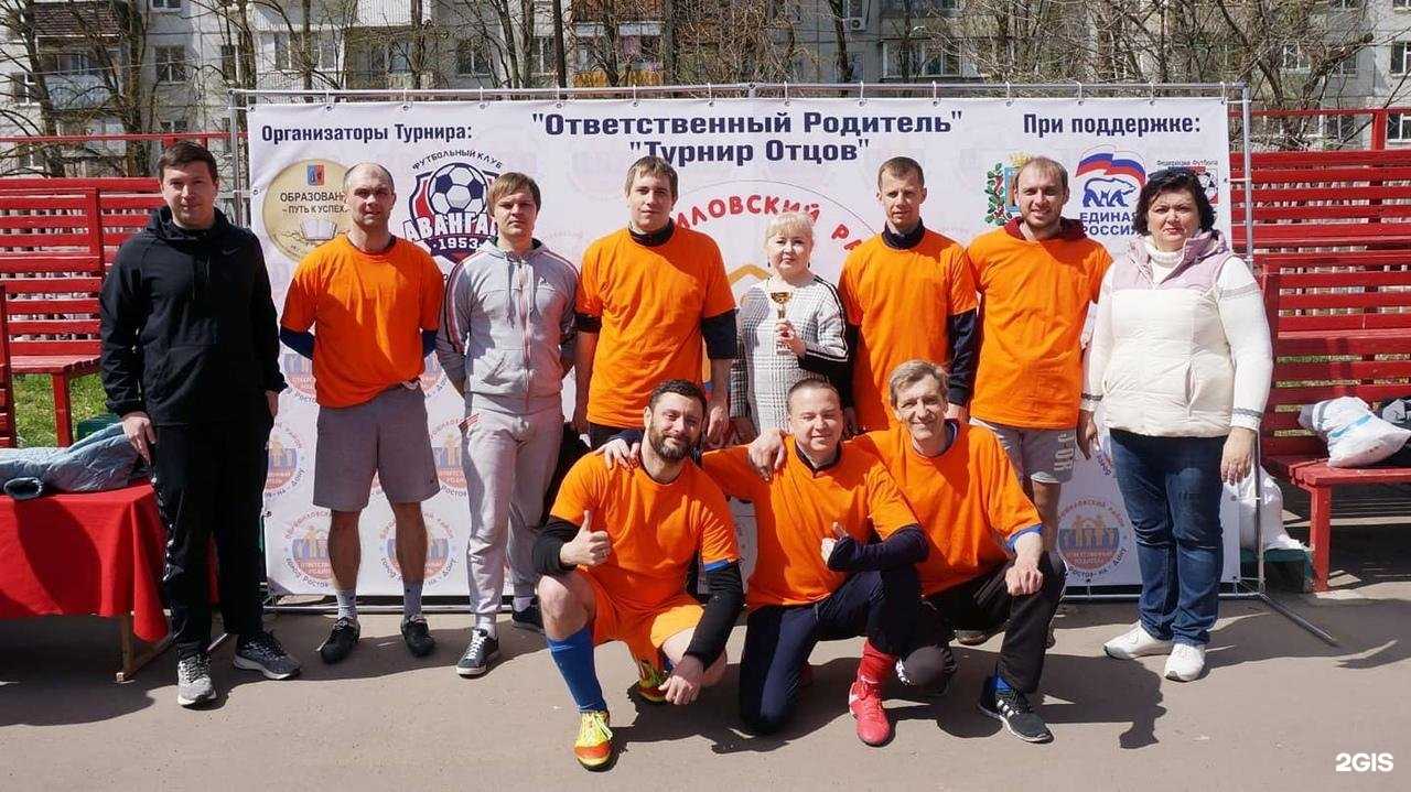 Отзывы на компанию Авангард в Ростове-на-Дону c фото