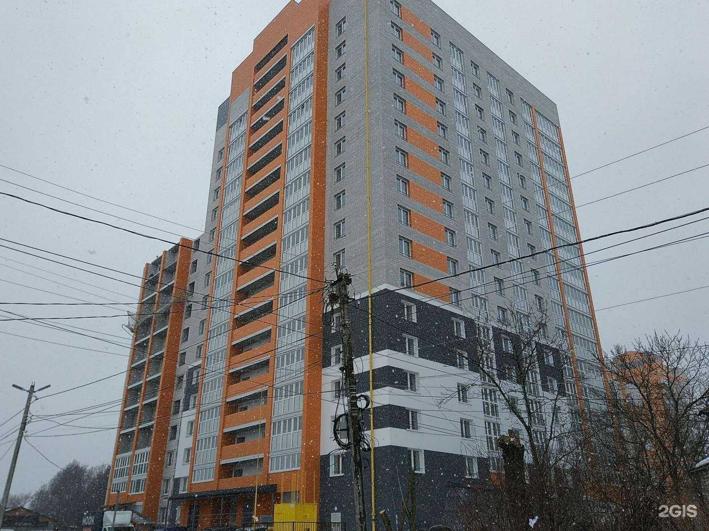 Отзывы на компанию Атмосфера в Брянске c фото - фотография 2 из 2