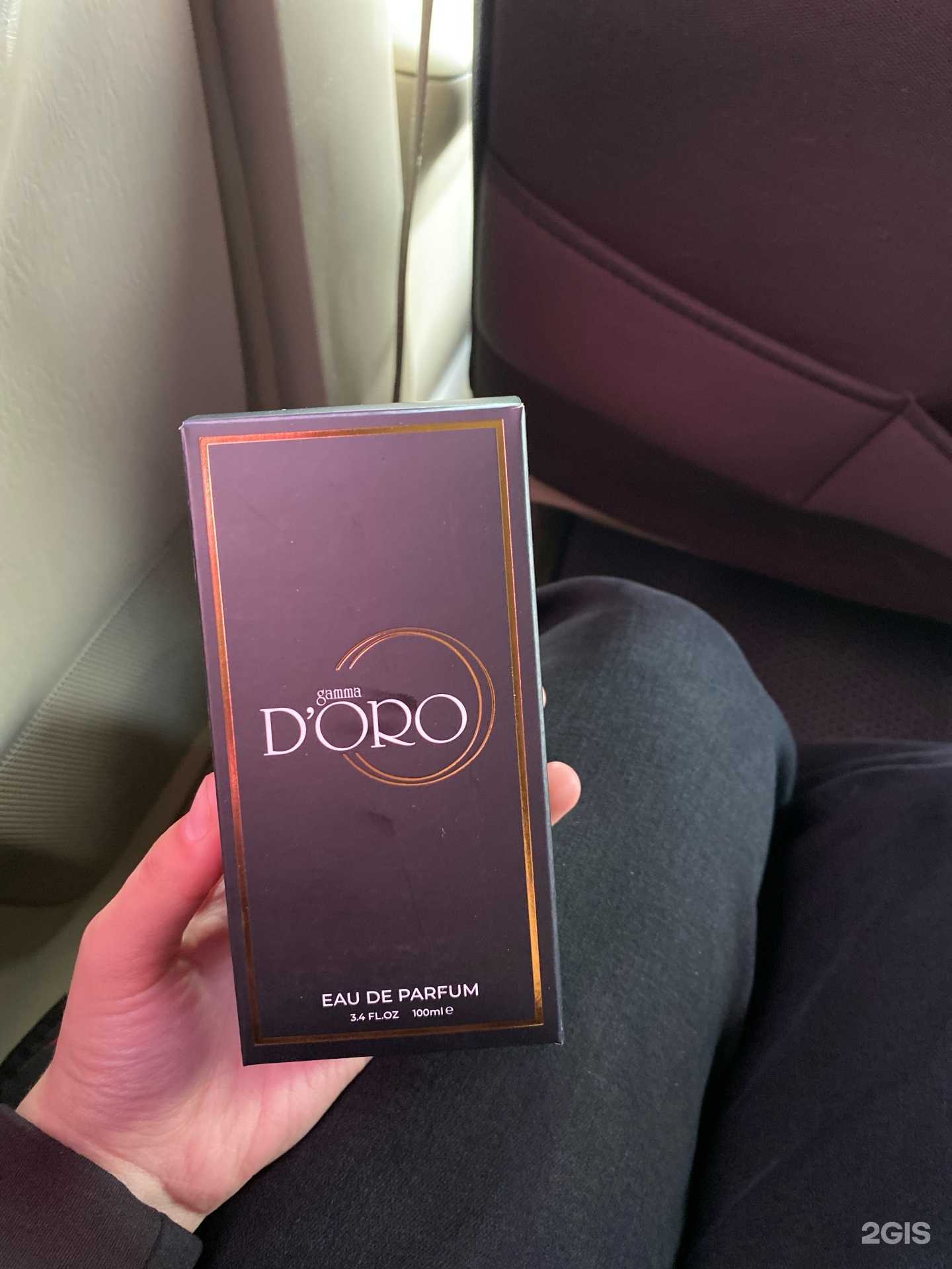 Отзывы на компанию Gamma D’oro в г. Петропавловск-Камчатский c фото