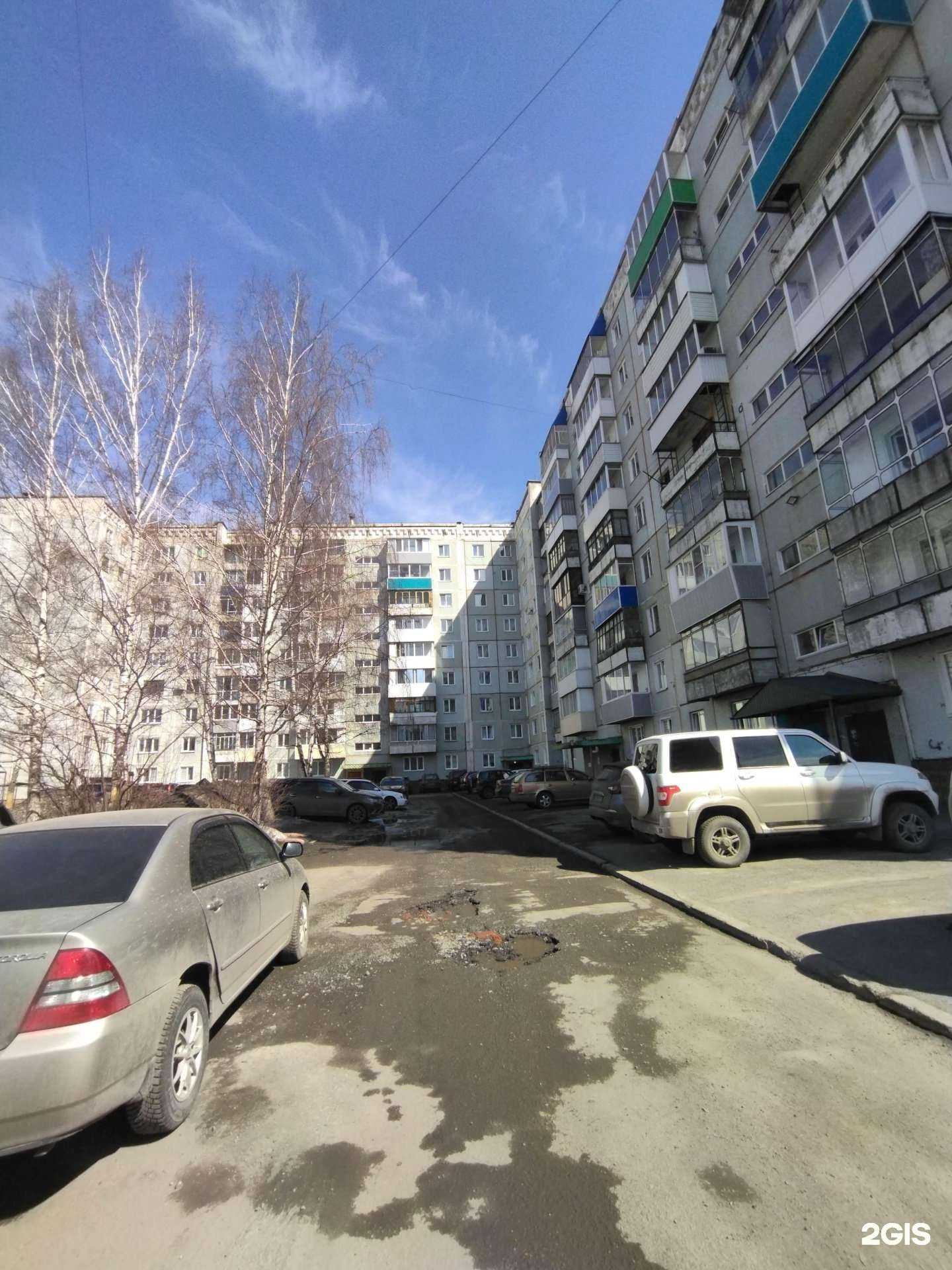 Отзывы на компанию Дента-Эстетик в Прокопьевске c фото - фотография 2 из 2