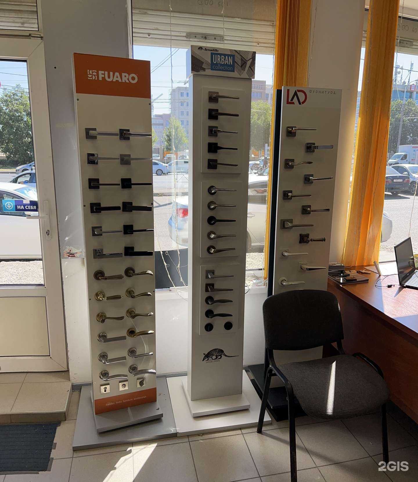 Отзывы на компанию Эльбор в г. Краснодар c фото