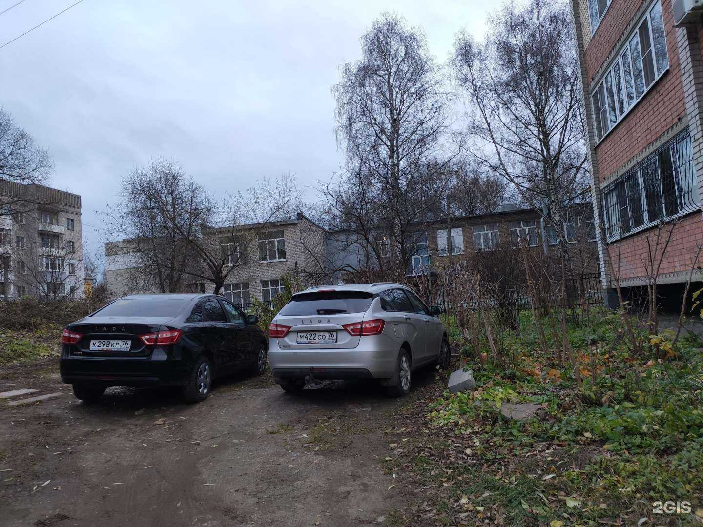 Отзывы на компанию Детский сад №82 в Ярославле c фото