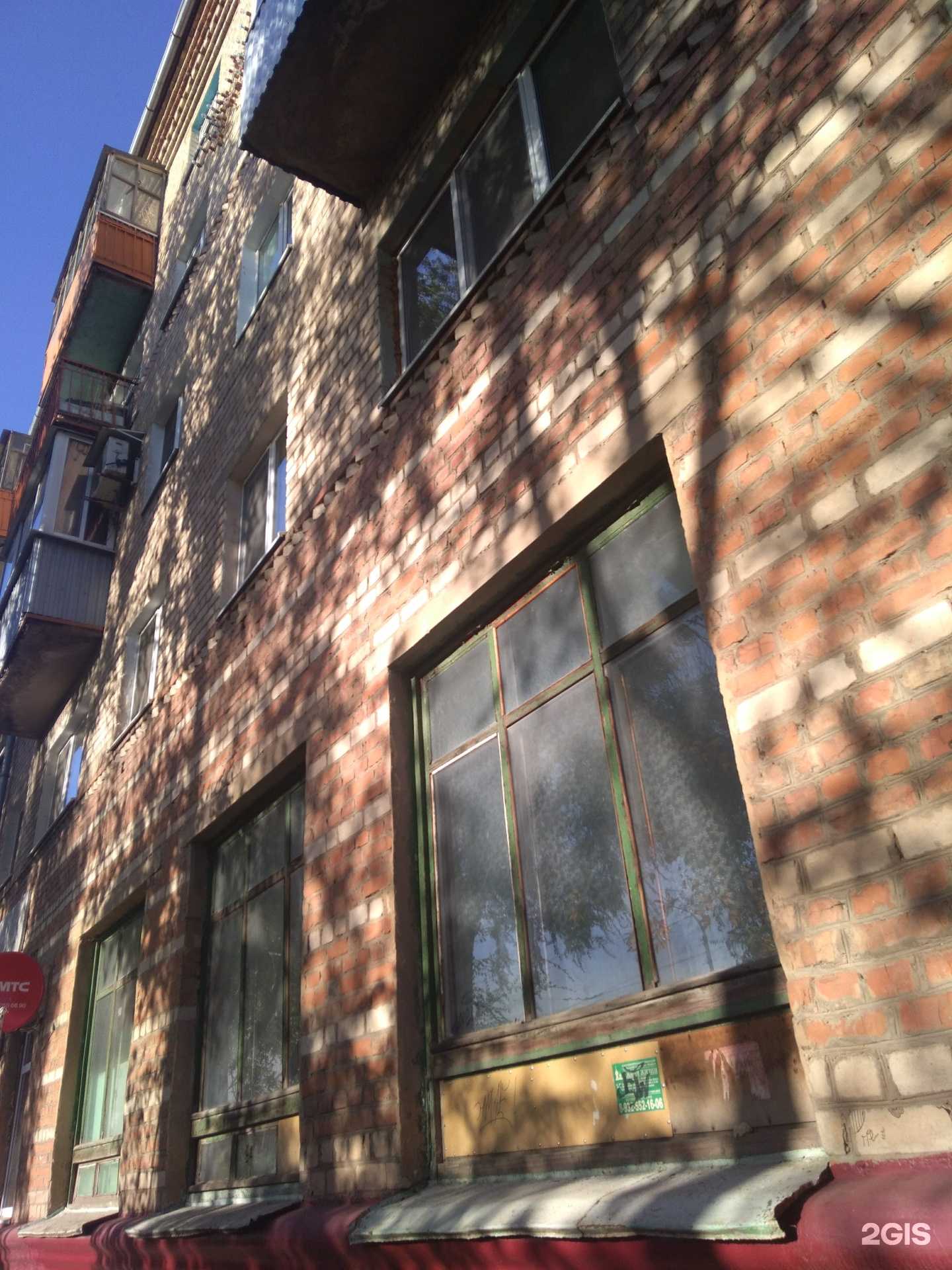 Отзывы на компанию В-Cтиль в Оренбурге c фото - фотография 2 из 2