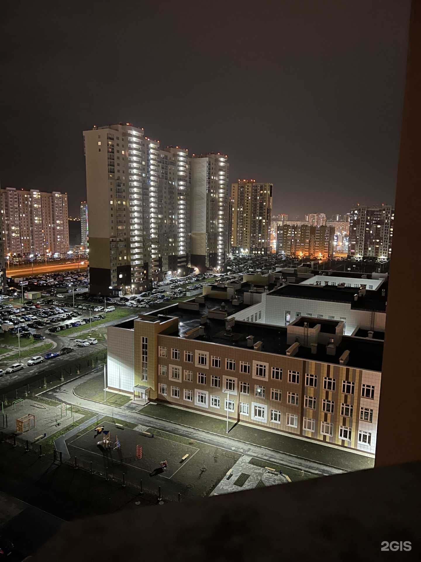 Отзывы на компанию ДоброВет в Челябинске c фото - фотография 2 из 2