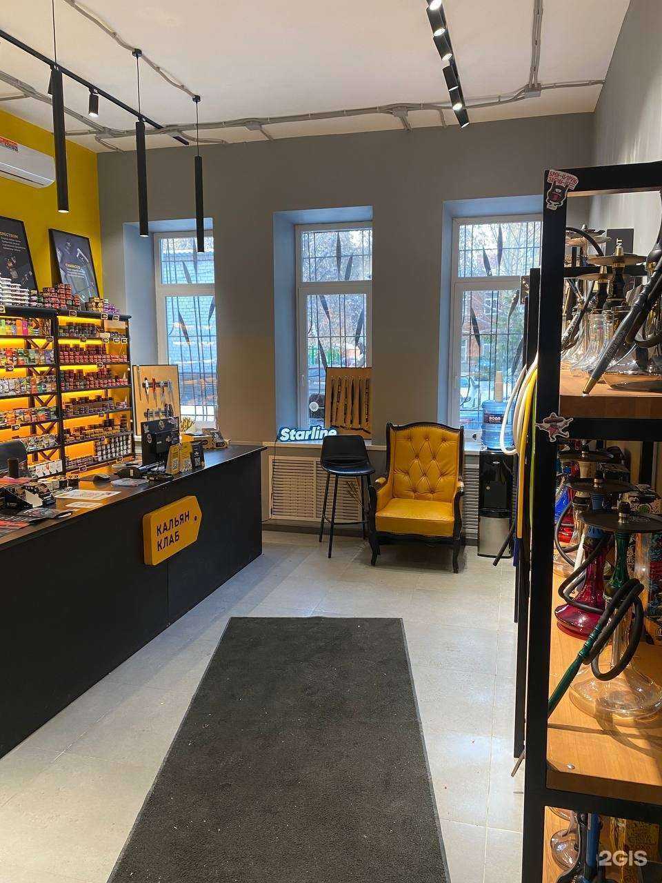 Отзывы на компанию К.Клаб в г. Иркутск c фото