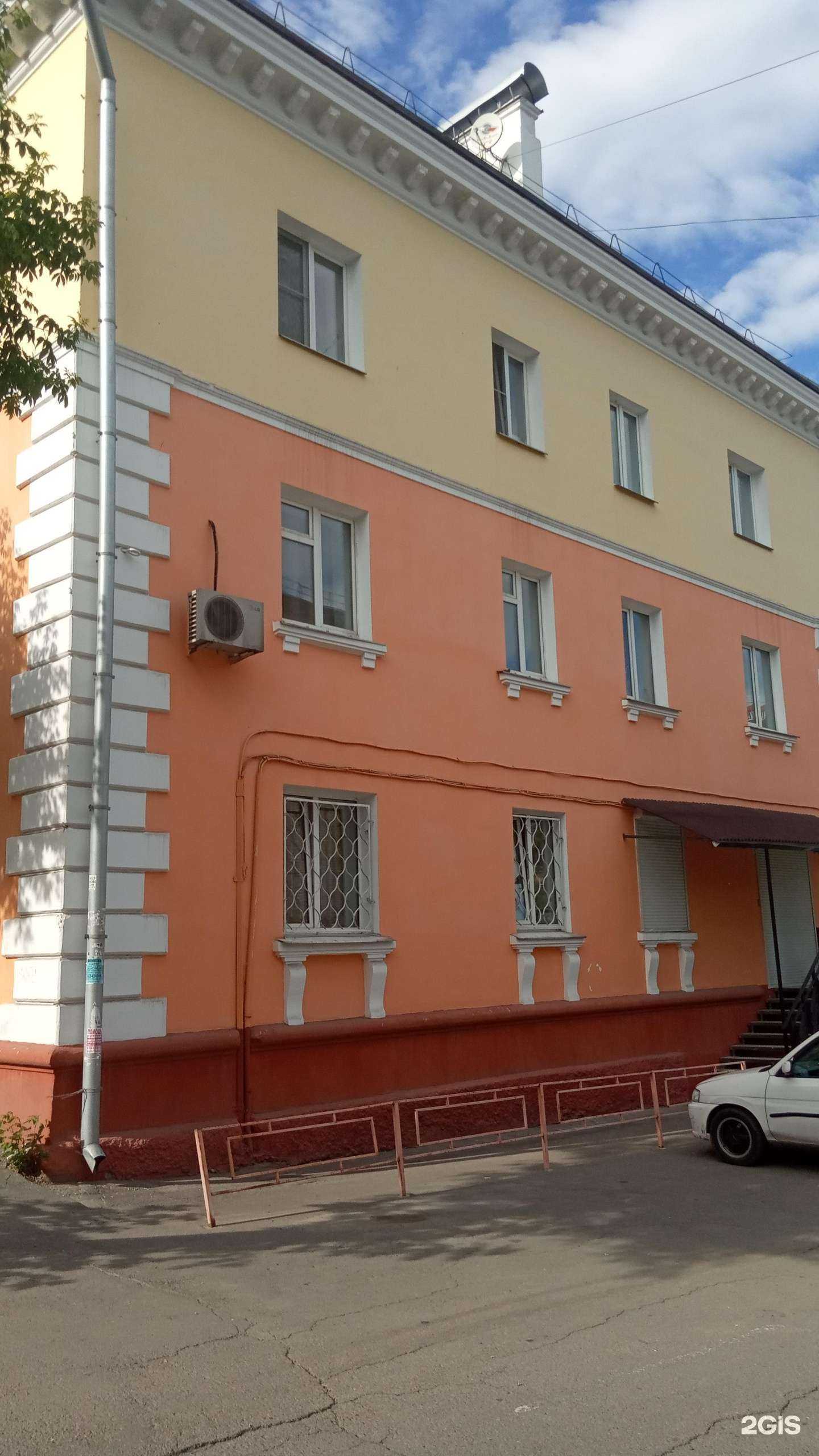 Отзывы на компанию Низкие цены в Иркутске c фото - фотография 2 из 2