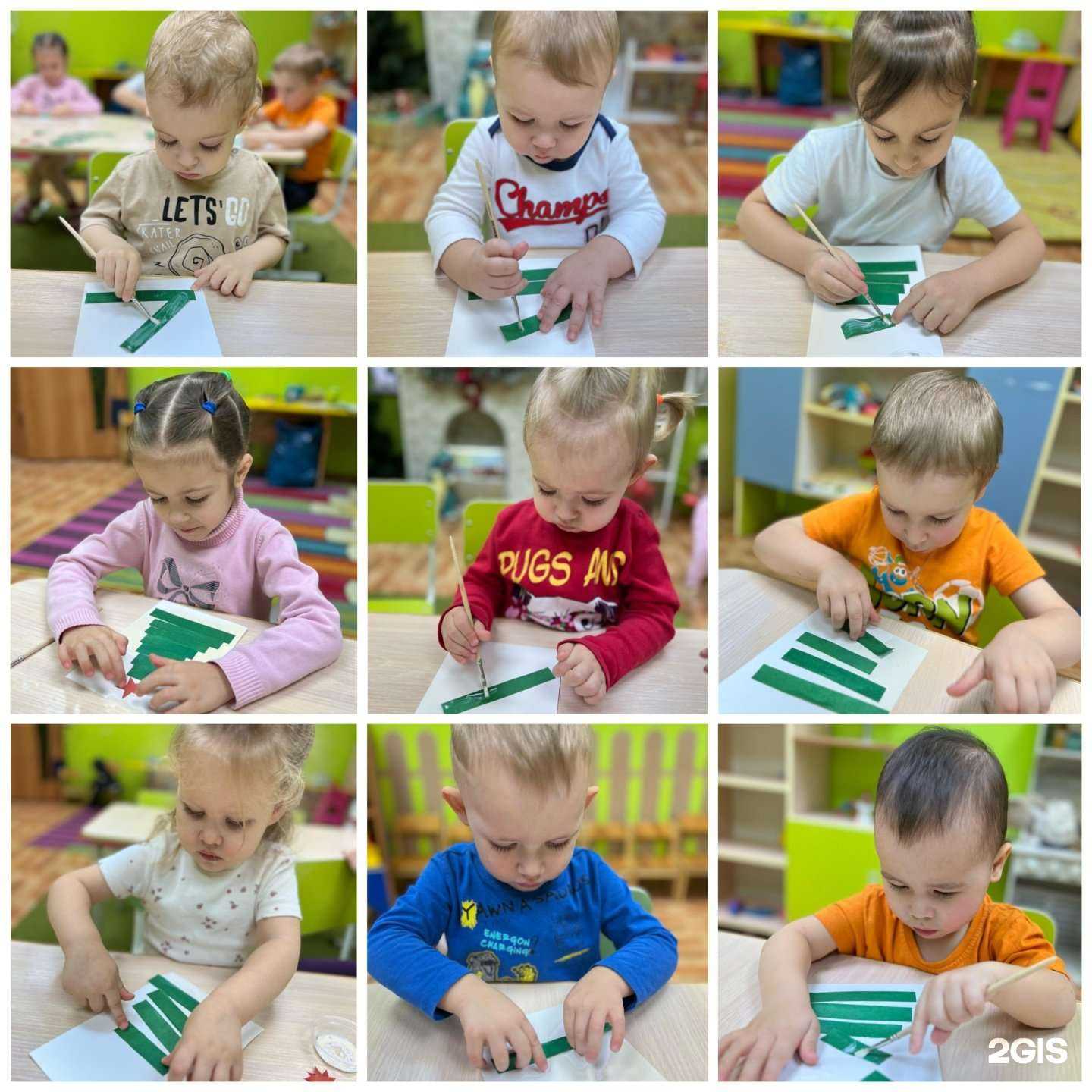 Отзывы на компанию Kinder Land в Красноярске c фото