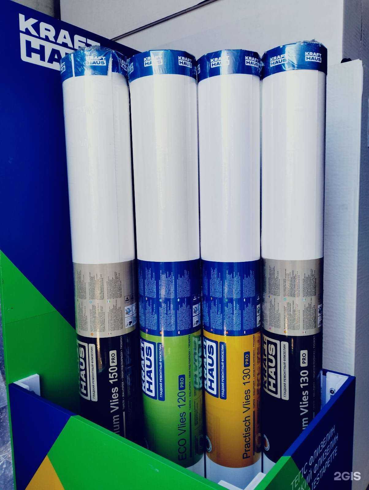 Отзывы на компанию Kraft Haus в г. Люберцы c фото