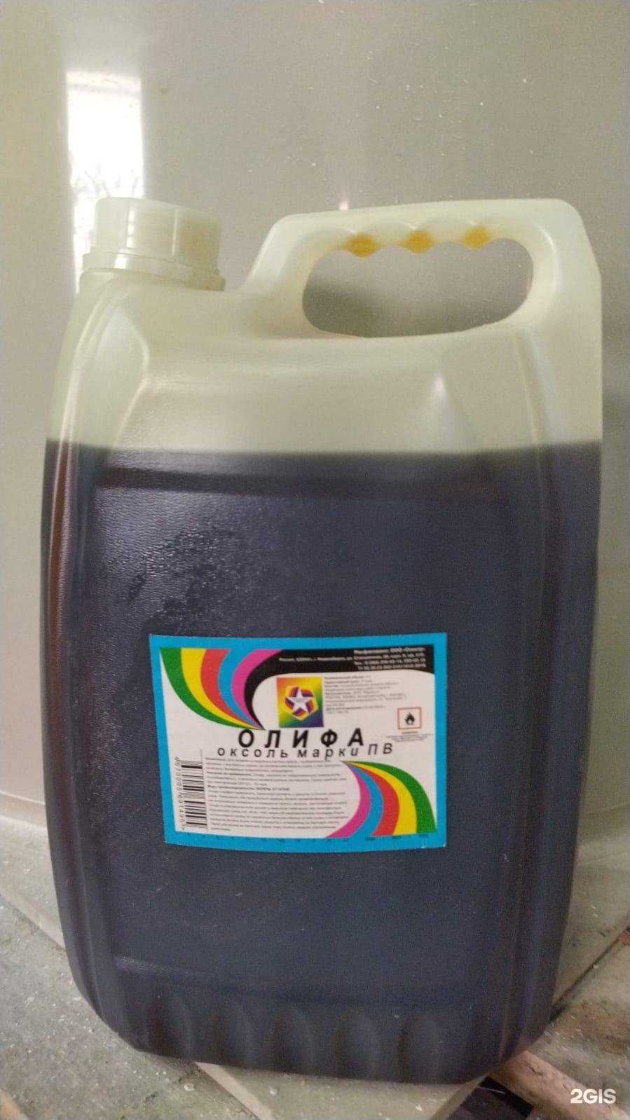 Отзывы на компанию МаИра в Новосибирске c фото