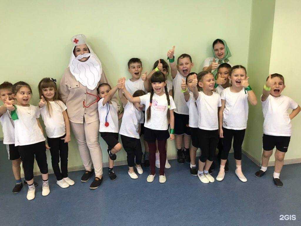 Отзывы на компанию Детский сад №266 в Омске c фото