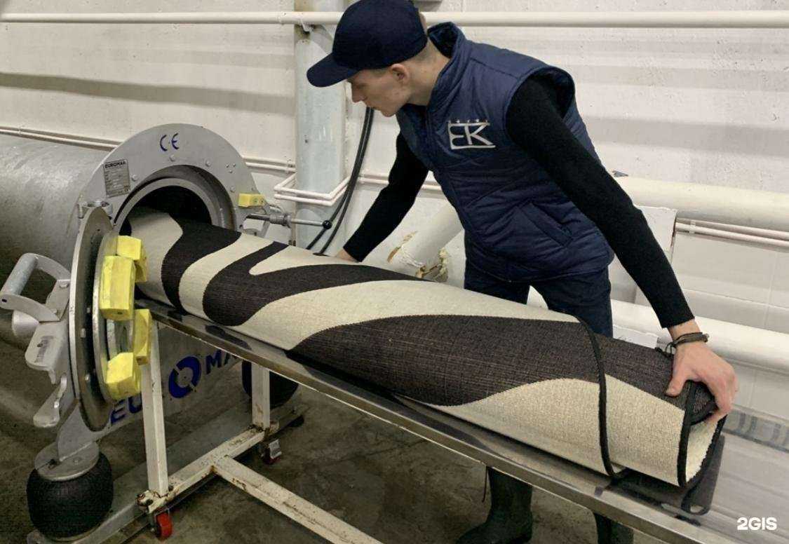 Отзывы на компанию Евроклининг в г. Абакан c фото