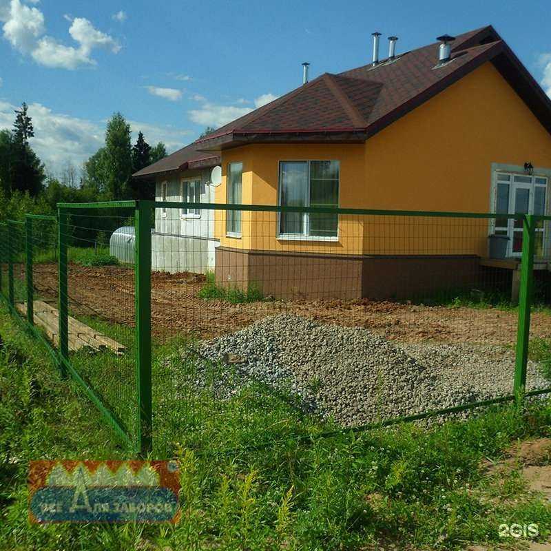 Отзывы на компанию Все для заборов в г. Ижевск c фото