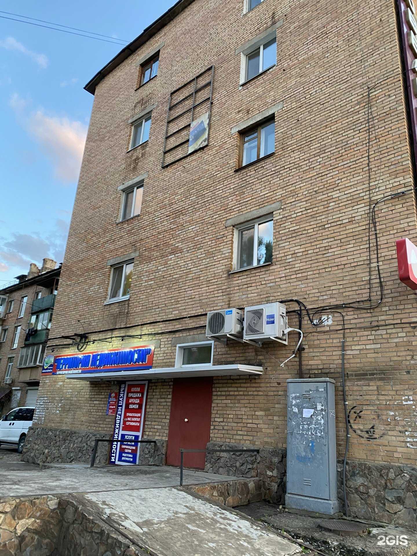 Отзывы на компанию билайн Бизнес в Арсеньеве c фото