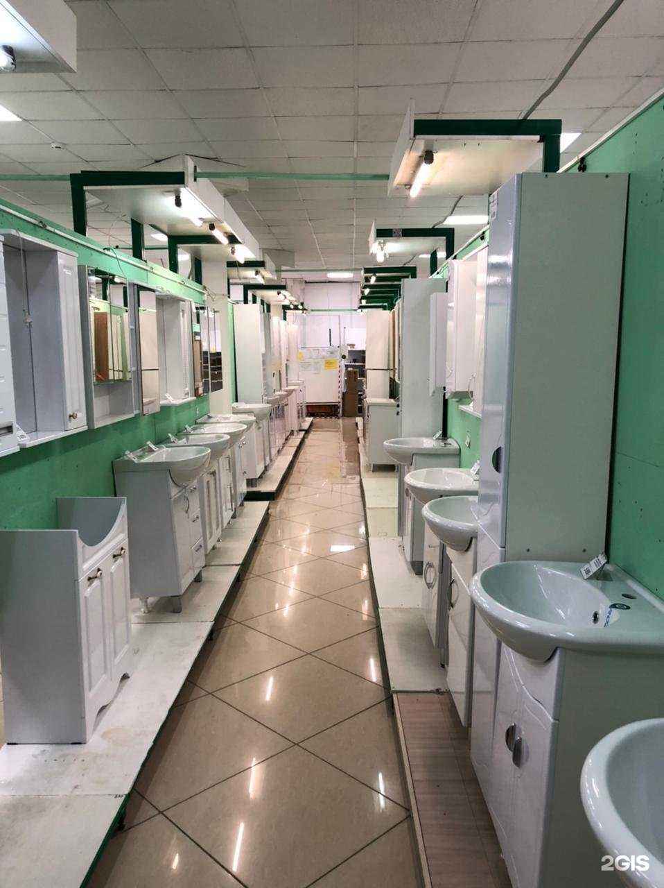 Отзывы на компанию Все для дома в г. Энгельс c фото