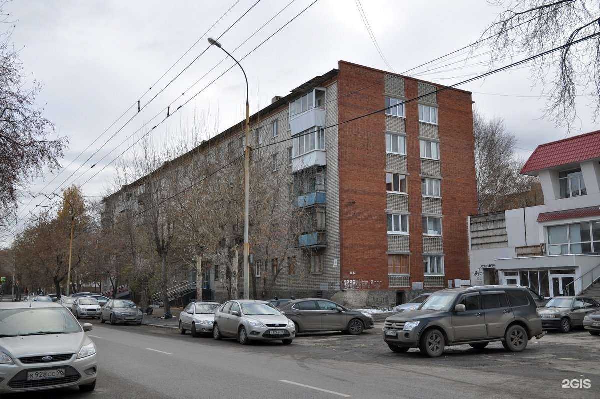 Отзывы на компанию Солотерм в г. Екатеринбург c фото