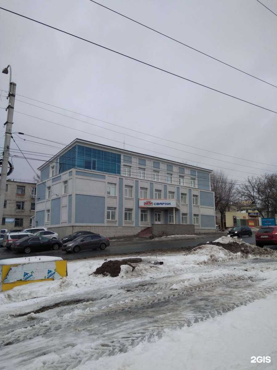 Отзывы на компанию Мир сварки в г. Ульяновск c фото