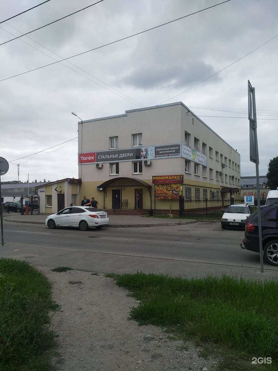 Отзывы на компанию Окна Всем в Калининграде c фото - фотография 2 из 2